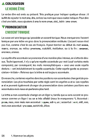Apprendre Le Russe - niveau A2: Niveau débutants A2