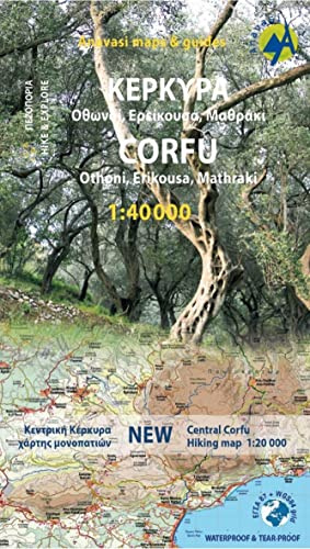 Wanderkarte 9.4 Corfu 1:40 000 (Corfu - Othoni - Erikousa - Mathraki)