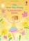 Little Sticker Dolly Dressing Summertime Fairies: An Enchanting Fairytale Sticker Activity for Kids, featuring Fairy Fashion and Summer Adventures