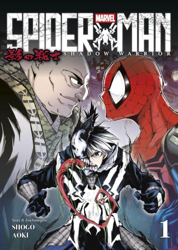 Spider-Man Shadow Warrior (Manga) 01: Isekai-Action mit Peter, Miles und Gwen im feudalen Japan!