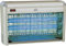 DCG ZA4010 - Zanzariera 40W, 2 tubi fluorescenti, Tasto On/Off, Griglia protettiva in metallo, Vaschetta raccolta insetti. Dimensioni: 64.5 x 11.5 x 39 cm