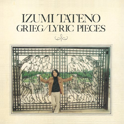Grieg:Piano Works [Hqcd]