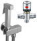 ownace Moderner quadratischer Thermostat chrom Wand WC Begießen Muslim für Bidet Dusche Spray Messing Set