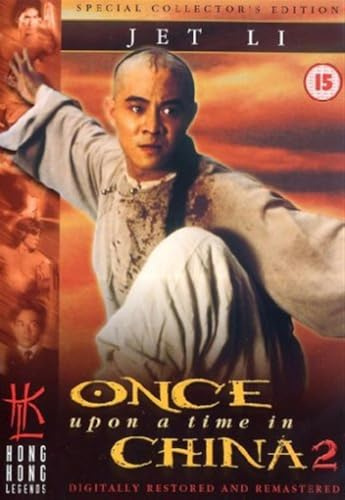 Once Upon A Time In China 2 [UK Import]