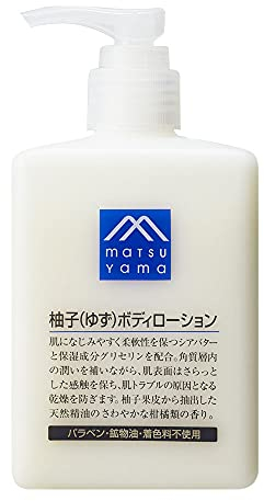 M-mark Citrus Body Lotion - 300ml