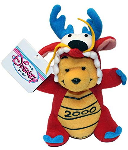 Disney Sitzsack Plüsch Pooh 2000 Jahr des Drachen Mulan Mushu Kostüm Mint mit Tags