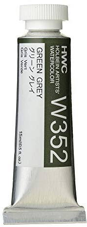 Holbein Artists' Watercolor 15ml Green Grey