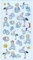 Softy Sticker Baby Boy II bunt