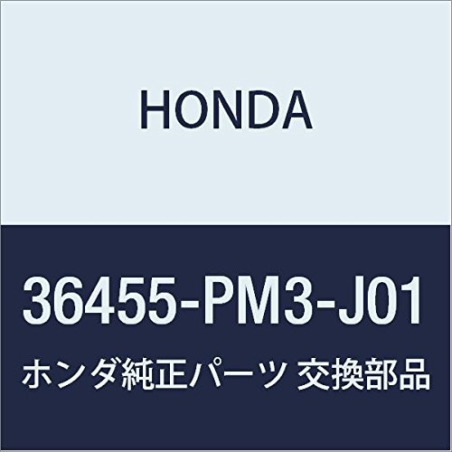 Honda 36455-PM3-J01, Fuel Injection Idle Air Control Valve Gasket