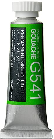 Holbein Artists Gouache Permanent Green Light 15ml (A)
