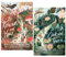 By Ash, Oak and Thorn Series 2 Books Collection Set (By Ash, Oak and Thorn, By Rowan and Yew)