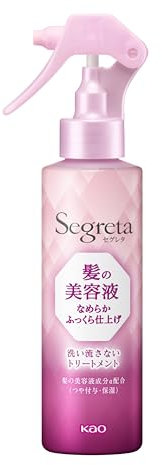 Segreta Hair Serum Plump Finish 150ml