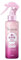 Segreta Hair Serum Plump Finish 150ml
