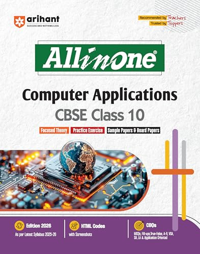 AIO CBSE Computer Application 10th