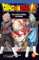 Dragon Ball Super 4: Neues aus dem DRAGON BALL-Universum