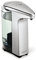 simplehuman Sensorspender Mattnickel 237 ml