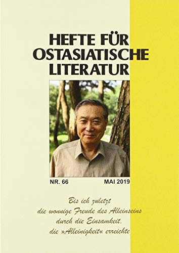 Hefte für ostasiatische Literatur 66: Mai 2019