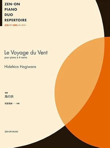 Le Voyage du Vent: Klavier 4-händig.