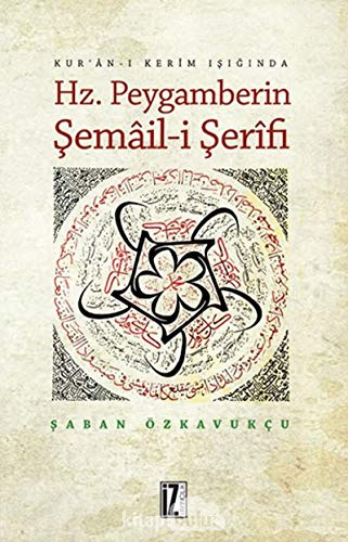 Hz. Peygamberin Semail-i Serifi