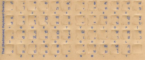Thai Keyboard Stickers Transparent Laptop Overlays Blue for Beige/White...