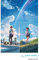 your name. (light novel)