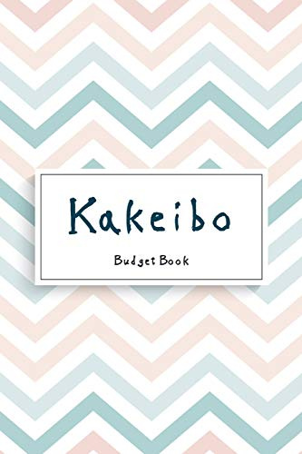 Kakeibo Budget Book: Personal expense journal tracker - monthy goals - Bookkeeping - log book accounting. 6x9