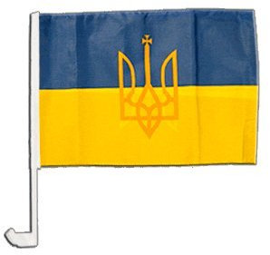 Autofahne Autoflagge Ukraine mit Wappen - 30 x 40 cm
