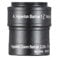 Baader Planetarium 2.25x Zoom Barlow Lens