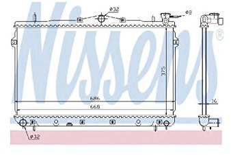 NISSENS 62298 Kühler Motorkühlung Kühler Wasserkühler Motorkühler für HYUNDAI COUPE (RD) 2531029000 376762081 2531029010