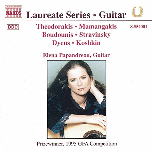 Elena Papandreou: Laureate Series Guitar