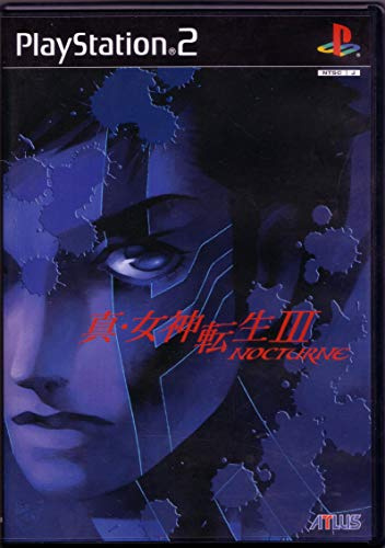 Shin Megami Tensei III: Nocturne[Japanische Importspiele]