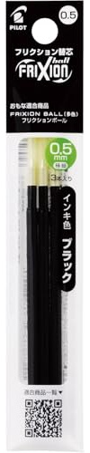 PILOT Frixion Kugelschreibermine für Slim und Ball, Schwarz (LFBTRF30EF3B)