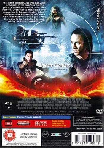 Bangkok Dangerous [DVD]
