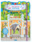 Trötsch Stickerbuch Mein Stickerhaus Zootiere: Stickerbuch Beschäftigungsbuch: Stickerbuch Beschäftigungbuch