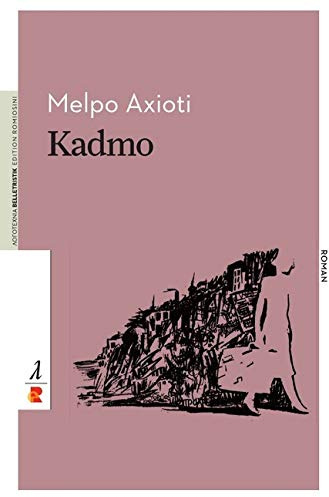 Kadmo: Edition Romiosini/Belletristik (Belletristik: Prosa)