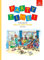 Party Time! 17 party pieces for cello and piano