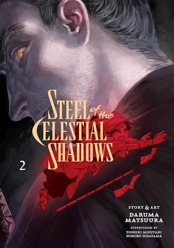 Steel of the Celestial Shadows, Vol. 2: Volume 2