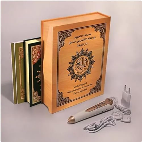 Tajweed Quran with Read Pen (16 GB), Smart Card, Size: 17x24 cm