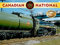 Canadian National Railway Calendar