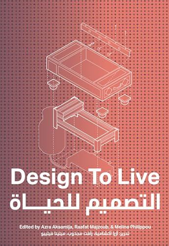 Design to Live: Everyday Inventions from a Refugee Camp