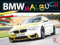 Motorbuch