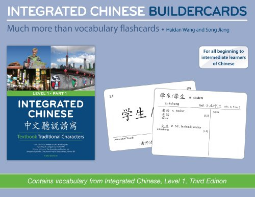 Integrated Chinese Buildercards: Traditional & Simplified Characters