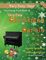 The Peachy Piano Book of Very Easy Christmas Carols: 20 Traditional Christmas Carols arranged especially for very easy Piano. With fingerings and piano keyboard diagrams.