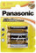 Panasonic Pila alcalina Power LR14AP Baby