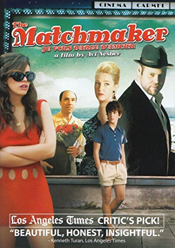 Menemsha Films 10778573
