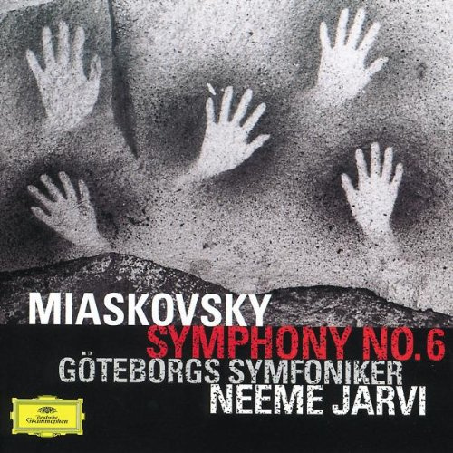 Deutsche Grammophon Production (Universal Music)