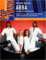 Pop Classics For Piano: The Very Best Of ABBA 1. Easy Arrangements for Piano ( 23. September 1999 )