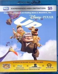 Up (3D)