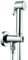 Bossini Kit Rubinetto Paloma Idroscopino Cm 125 Cod. E57010.8