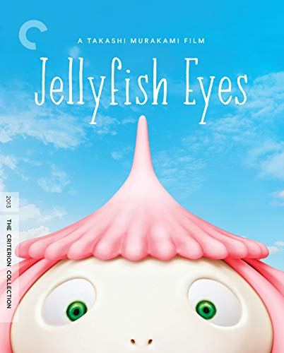 Jellyfish Eyes (The Criterion Collection) [Blu-ray]